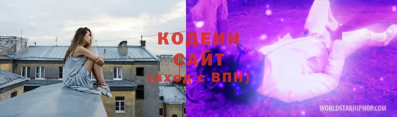 Названия наркотиков Кинешма COCAIN  kraken tor  АМФ  Марихуана  APVP  Меф мяу мяу 