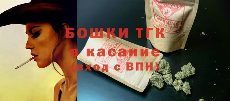 MEGA ССЫЛКА  Кинешма  darknet телеграм  Бошки марихуана ГИДРОПОН 